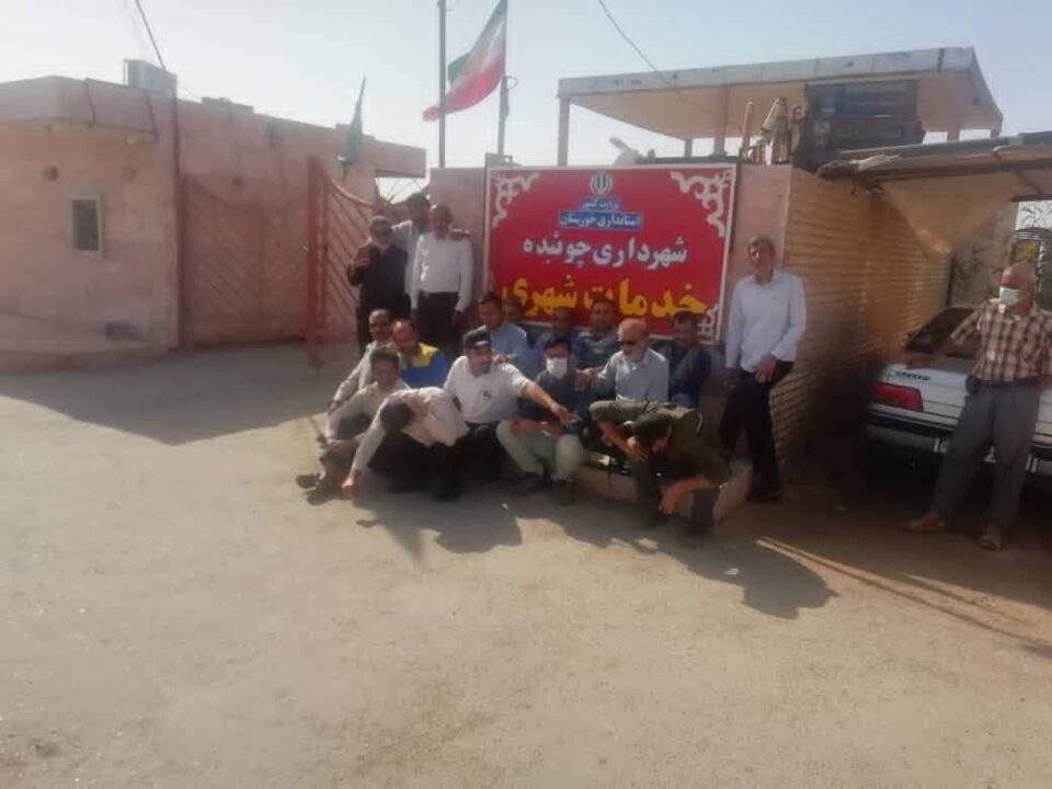 اعتراض کارگران شهرداری چوئبده شهرستان آبادان