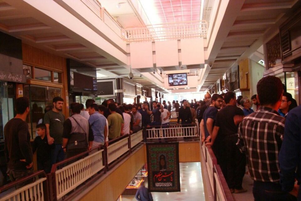 تجمع مغازه داران زنجان