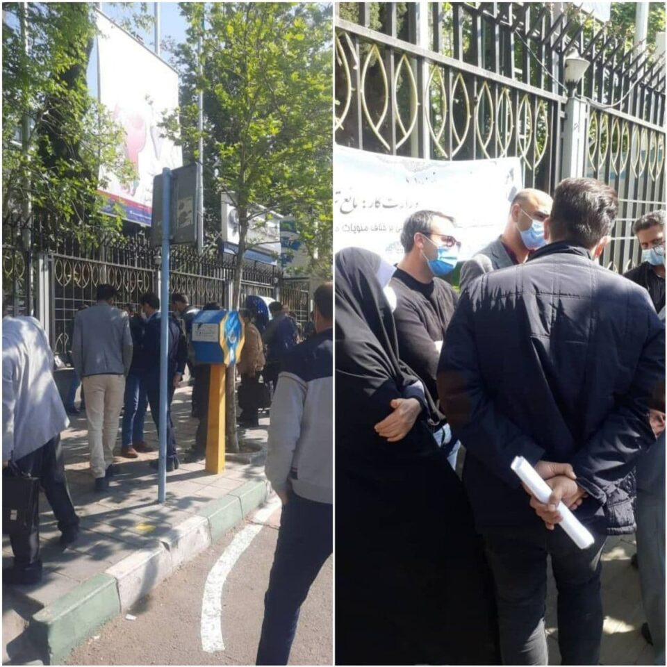 تجمع مشاوران ایمنی و بهداشت محیط کار در تهران