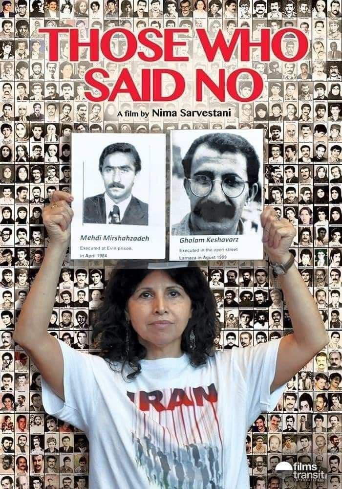 درگذشت فریدە آرمان از چهره های شناخته شده جنبش سوسیالیستی ایران1