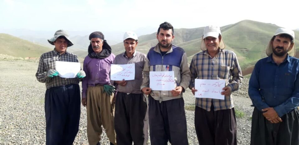 برگزاری روز کارگر در روستای تێژ تێژ سنندج