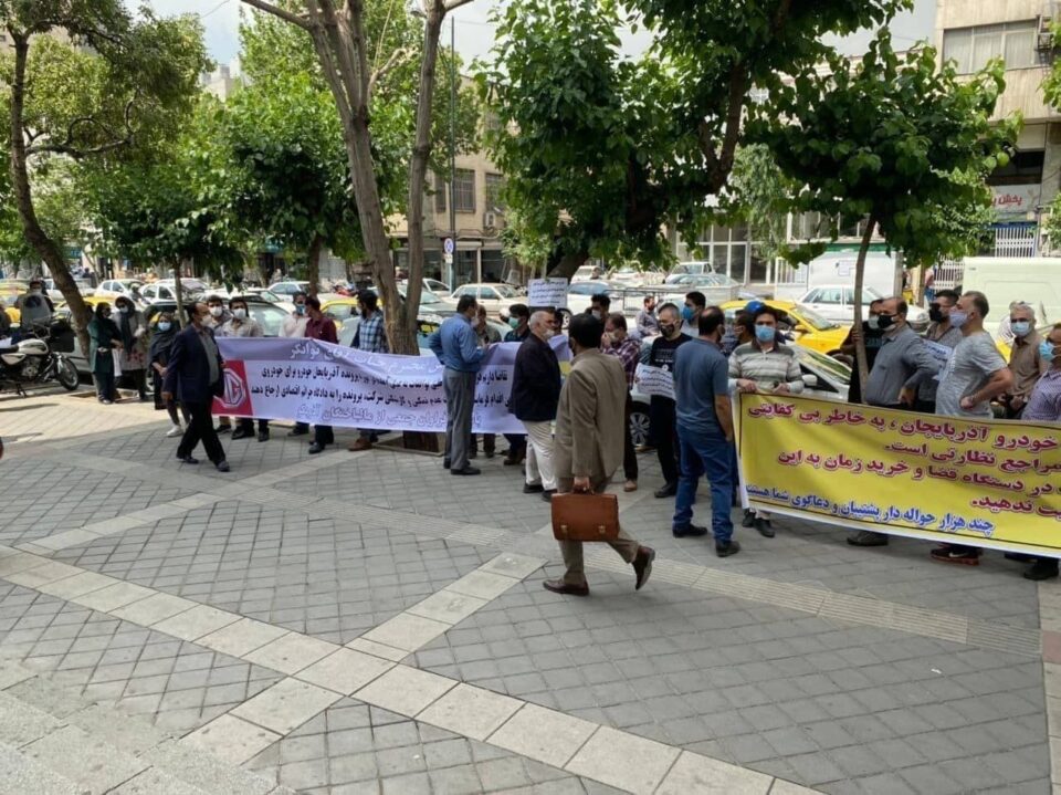 تجمع حواله داران شرکت صنعت خودرو آذربایجان