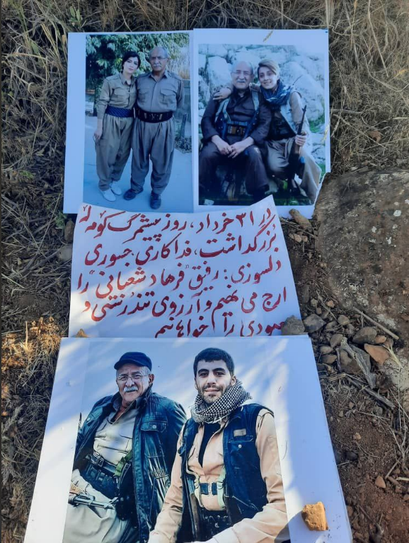 بزرگداشت روز پیشمرگ کومه له درسقز 1 بزرگداشت روز پیشمرگ کومه له درسقز1