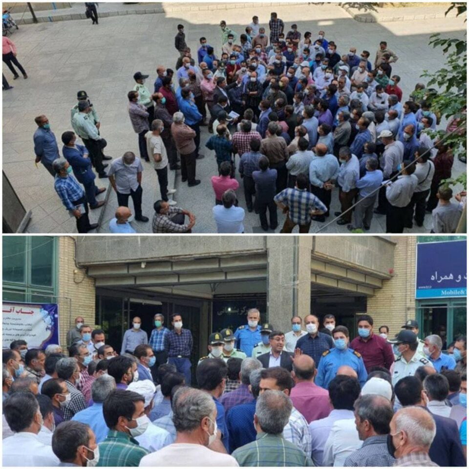 اعتراض کارگزاران روستایی مخابرات همدان 1