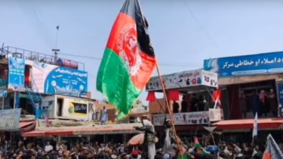 تظاهرات علیه طالبان و کشته و زخمی شدن چندین نفر 1