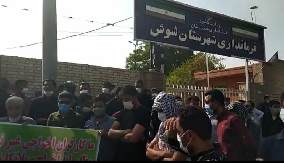 گذشت بیش از سی روز از اعتصاب کارگران هفت تپه