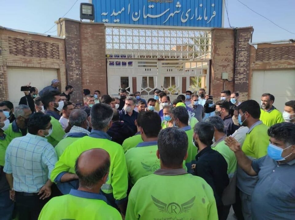 گشترش اعتراضات کارگران شهرداری امیدیه1