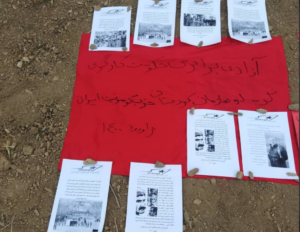 برگزاری مراسم و فعالیت تبلیغی به مناسبت سالروز تاسیس حزب در ژاوه رود