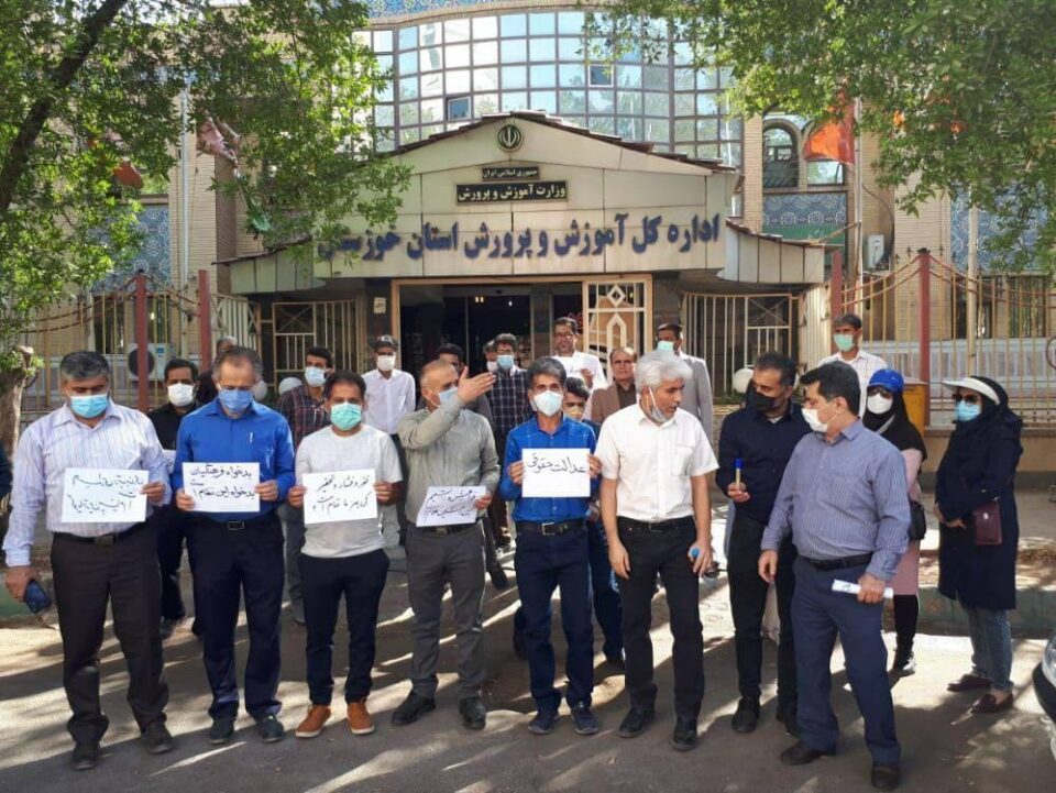 تجمع معلمان در اهواز و شیراز 1