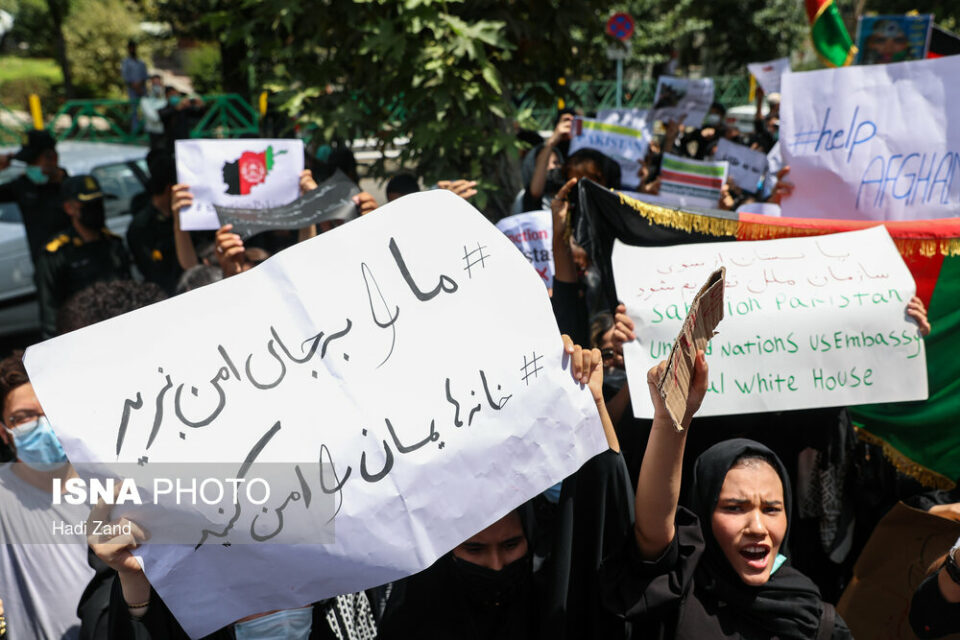 تجمع افغانستانیهای مقیم ایران مقابل سفارت پاکستان1