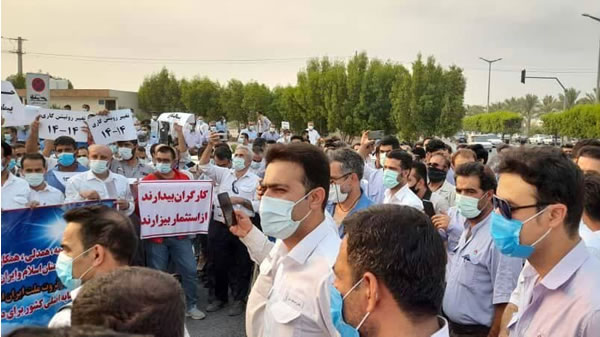 ادامه تجمع کارگران بخش اورهال شرکت پالایش گاز پارسیان 1 1 1 2