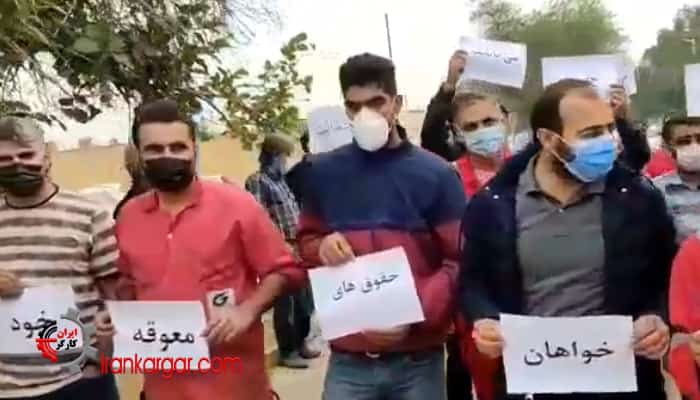 تجمع اعتراضی کارکنان شرکت حفاری گلوبال پتروتک کیش 1 تجمع اعتراضی کارکنان شرکت حفاری گلوبال پتروتک کیش
