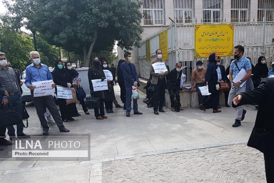 اعتراض کارکنان سهام عدالت 2