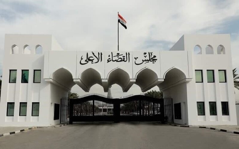 رد شکایت احزاب تحت حمایت ایران توسط دیوان عالی عراق 2