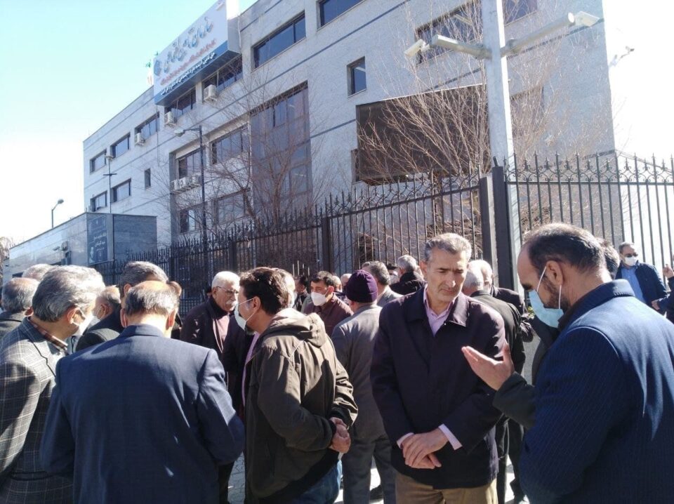 تجمع سراسری بازنشستگان و مستمری بگیران تأمین اجتماعی 2