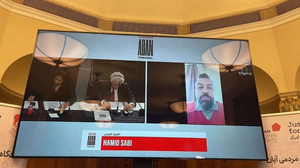 ادامه دادگاه بین المللی آبان در لندن 2