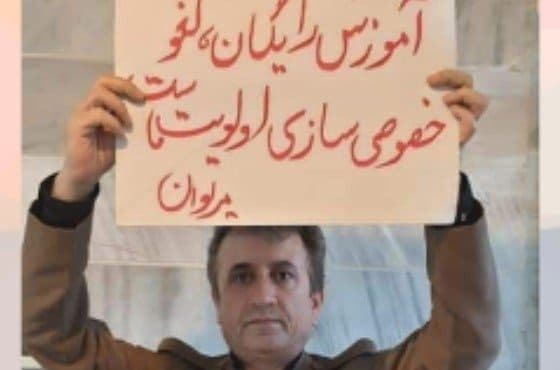 انتقال شعبان محمدی معلم زندانی از بازداشتگاه اطلاعات سنندج به زندان