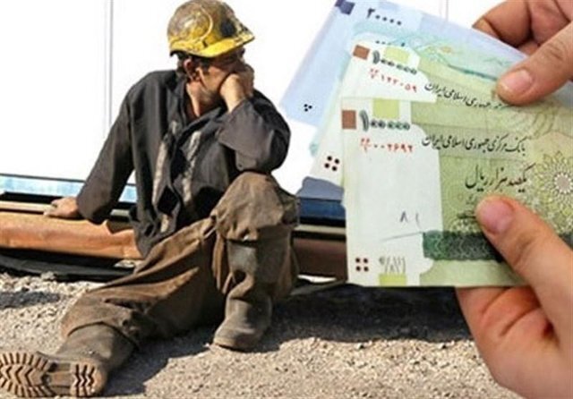 بیانیه جمعی از سندیکاها و تشکل های مستقل کارگری، بازنشستگان و معلمان