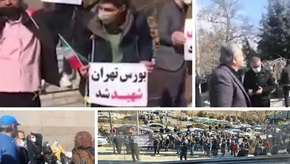 تجمع اعتراضی مالباختگان بورس مقابل سازمان برنامه و بودجه1