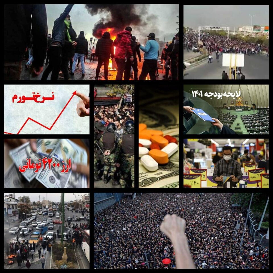 افزایش نگرانی‌ها از حذف ارز ترجیحی دارو در ایران