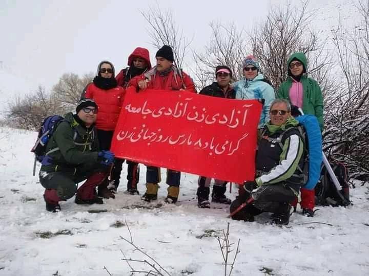 گرامیداشت روز چهانی زن در اشنویه 1 گرامیداشت روز چهانی زن در اشنویه