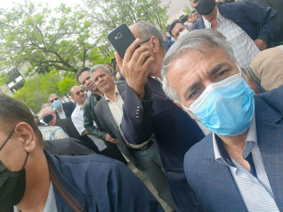 تجمع سراسری بازنشستگان و مستمری بگیران تامین اجتماعی