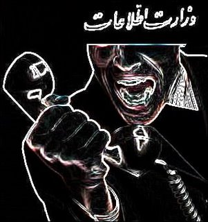 احضار ۵ فعال صنفی معلمان به ستاد خبری اداره اطلاعات سنندج