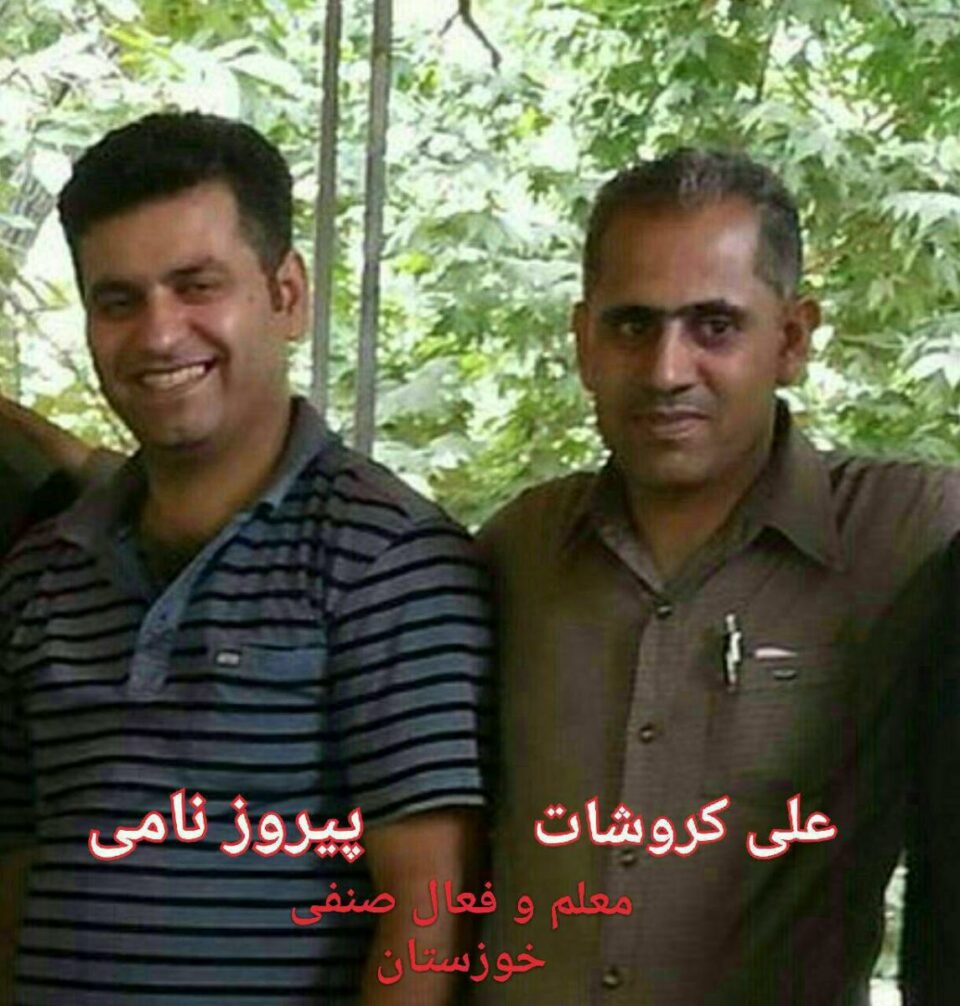 بازداشت 3 فعال صنفی معلمان در خوزستان3