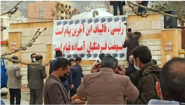 بازداشت و ربودن بیش از 100 معلم در دهها شهر ایران2