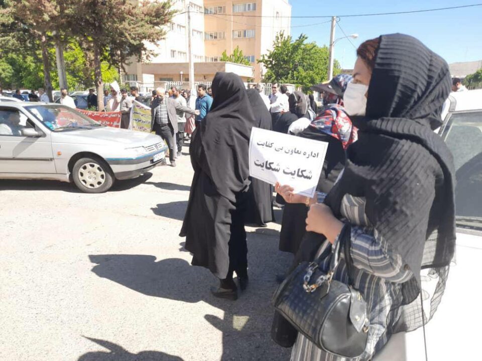 تجمع اعضای تعاونی مسکن دانشگاه پزشکی زنجان 2