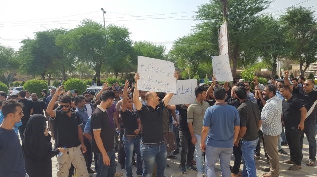 تجمع کارگران و جوانان جویای کار شهرستان مانه و سَمَلقان 3