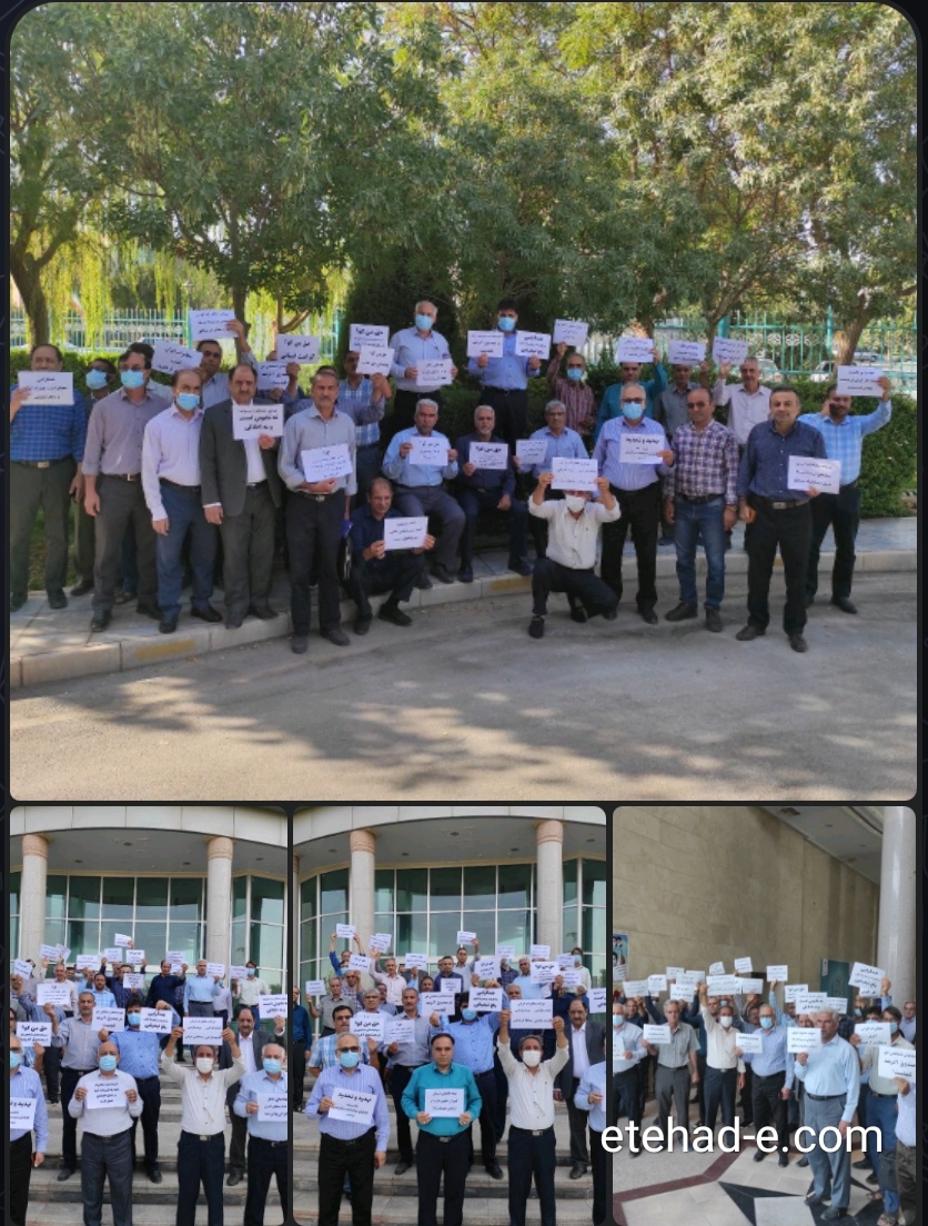 نارضایتی کارکنان مخابرات منطقه ای یزد و  اصفهان 1 نارضایتی کارکنان مخابرات منطقه ای یزد و اصفهان3