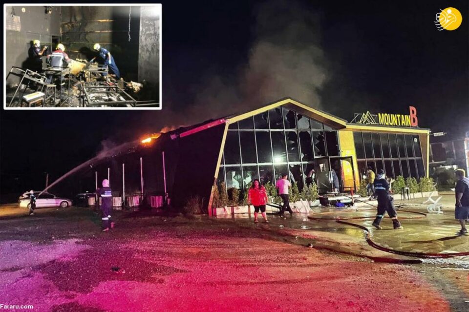 آتش سوزی مرگبار در باری در تایلند