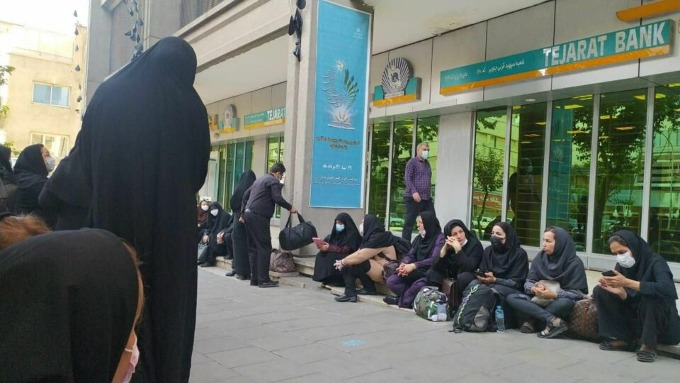 تجمع اعتراضی معلمان طرح مهرآفرین در تهران
