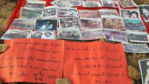 گرامیداشت یاد رفقا فواد مصطفی سلطانی، صدیق کمانگر و غلام کشاورز در سقز