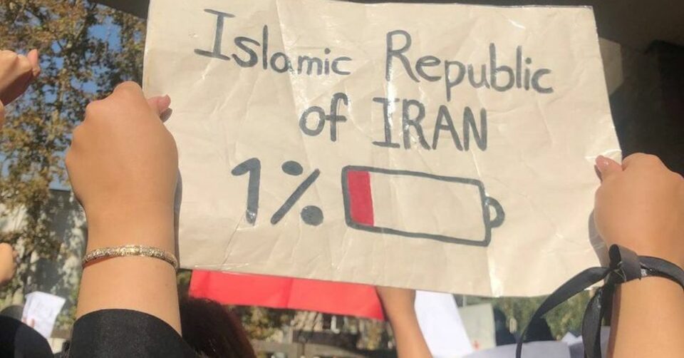 تجمع اعتراضی سندیکاهای کارگری در مقابل سفارت ایران در استکهلم