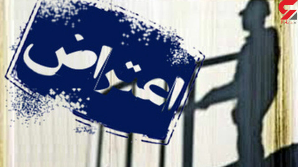 تجمع کارگران مجتمع چمخاله 1