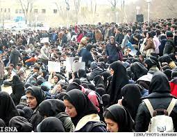 تجمع دانشجویان دانشگاه علامه طباطبایی و صنعتی اصفهان 1 تجمع دانشجویان دانشگاه علامه طباطبایی و صنعتی اصفهان 1