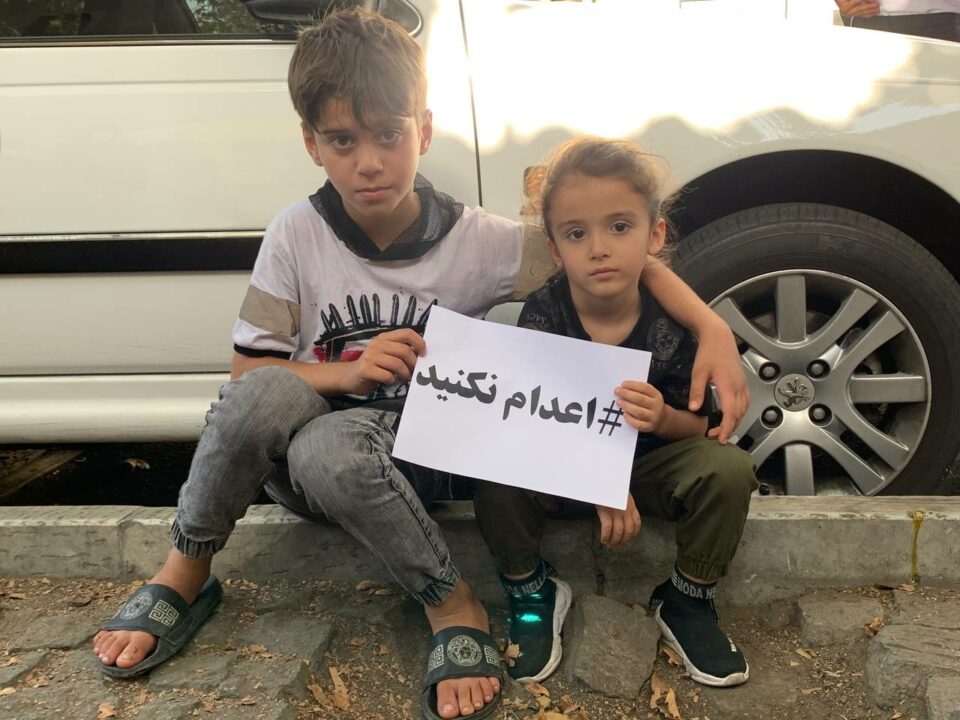 تجمع خانواده ها و بستگان زندانیان محکوم به اعدام 1