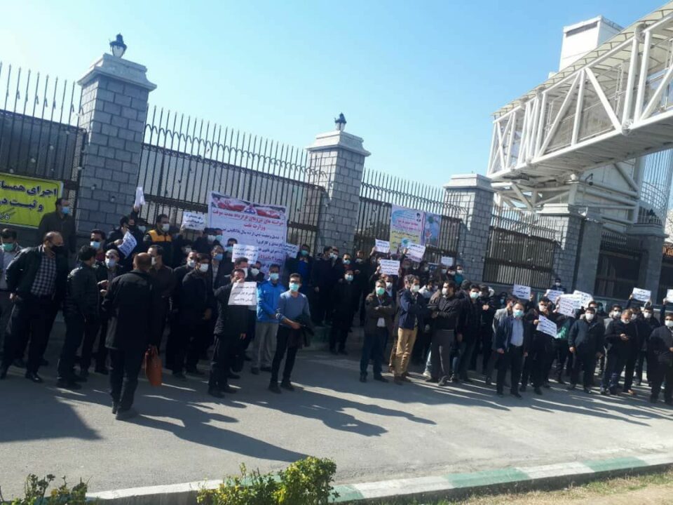 تجمع مشمولان طرح ساماندهی مقابل مجلس1