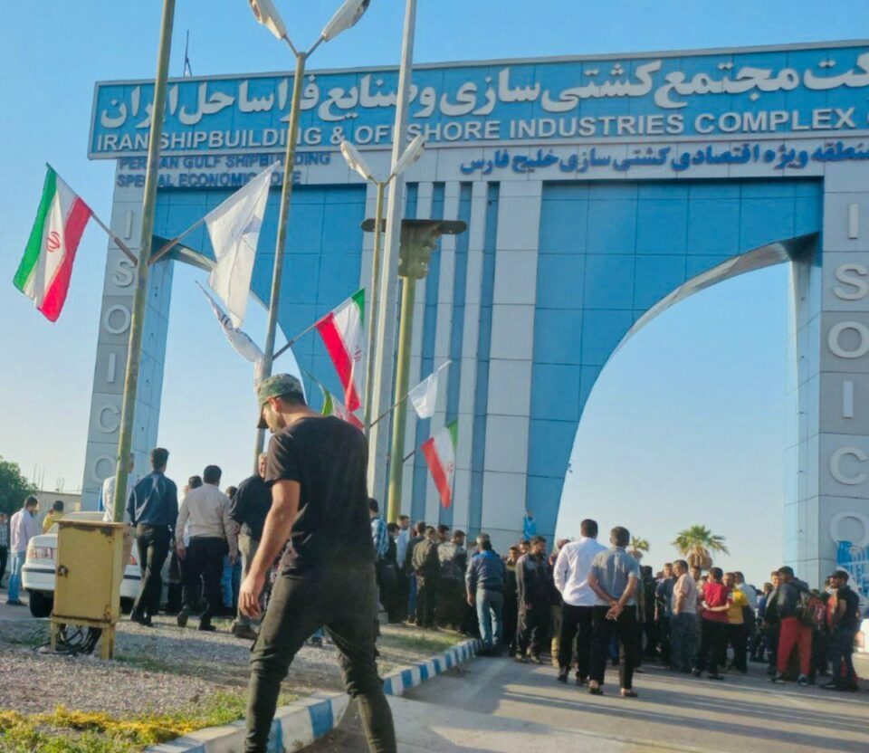 اعتصاب و تجمع کارگران مجتمع کشتی سازی بندرعباس1