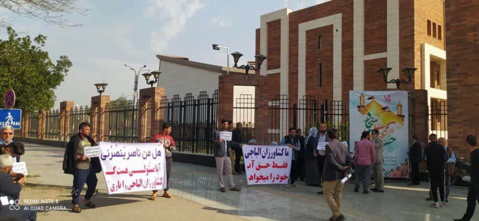 تجمع کشاورزان الباجی خوزستان 3