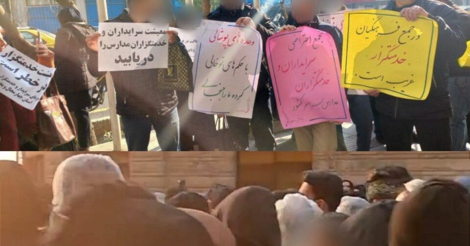 تجمع اعتراضی کارگران شرکت شکلات سازی فرمند کرج 2