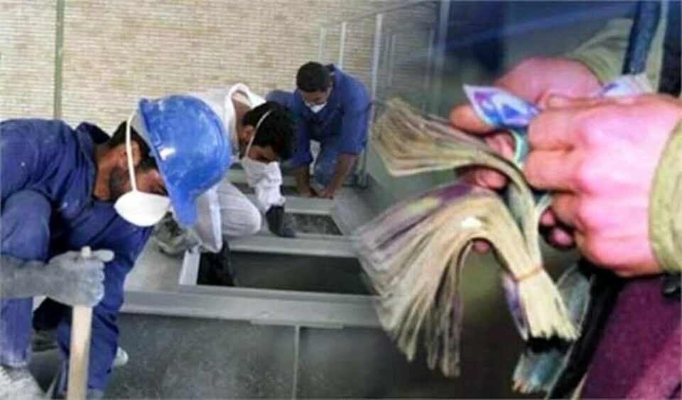 تهدید به اخراج کارگران به صورت فله ایی از سوی کارفرمایان