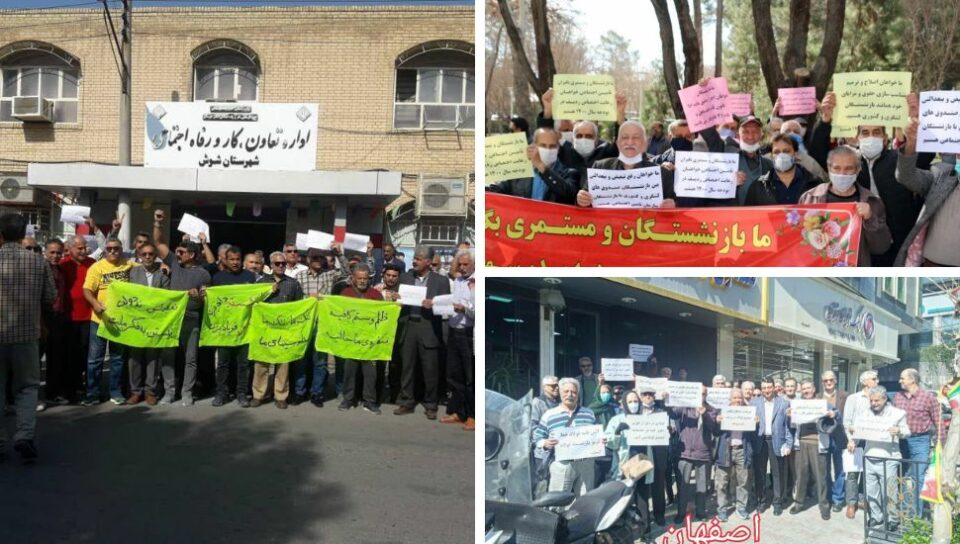 اعتراض بازنشستگان فولاد در اصفهان و تهران2 1