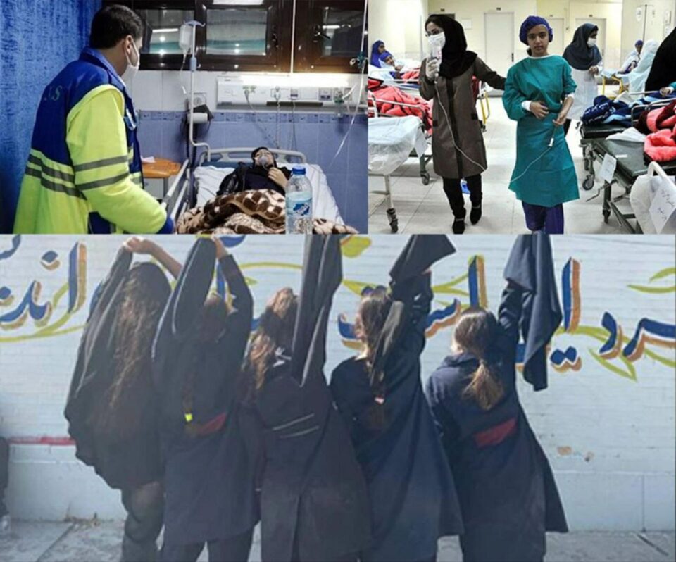 تداوم مسمومیت دانش آموزان دختر در چند شهر ایران 1 تداوم مسمومیت دانش آموزان دختر در چند شهر ایران1