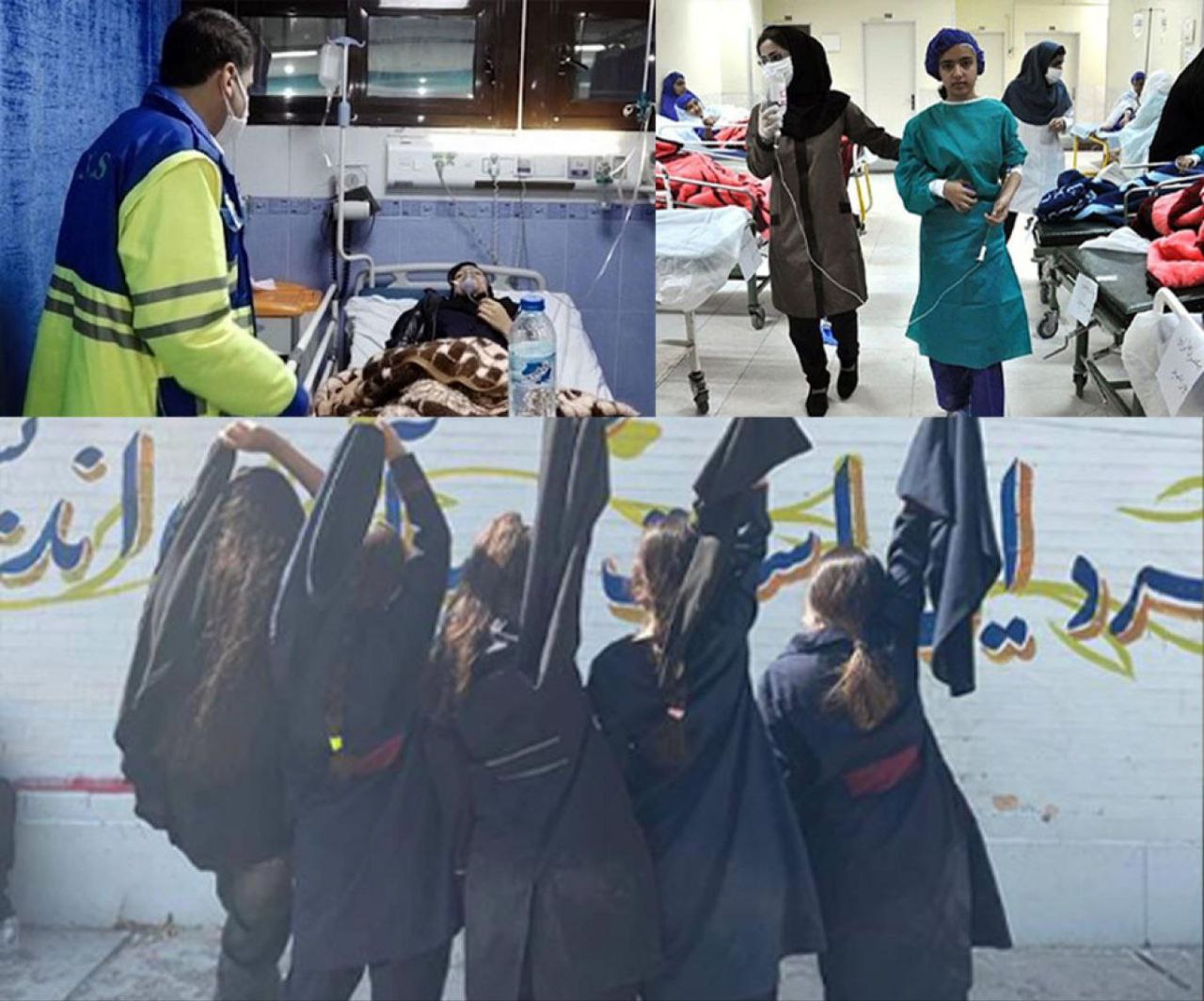 تداوم مسمومیت دانش آموزان دختر در چند شهر ایران