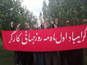 فعالیت جوانان آزادی خواه مریوان و بانه به مناسبت روز جهانی کارگر4