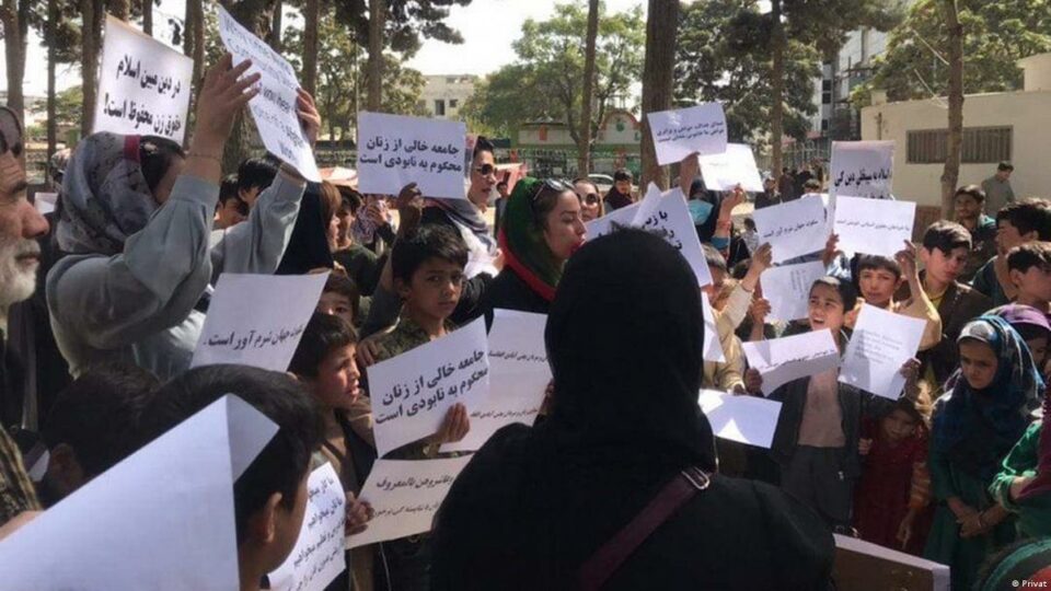 تجمع اعتراضی زنان در افغانستان 3