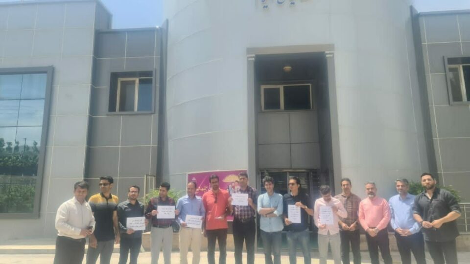 تجمع کارکنان شرکت بهره‌ برداری نفت و گاز غرب در استان ایلام1